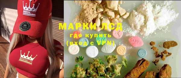 прущая мука Бородино